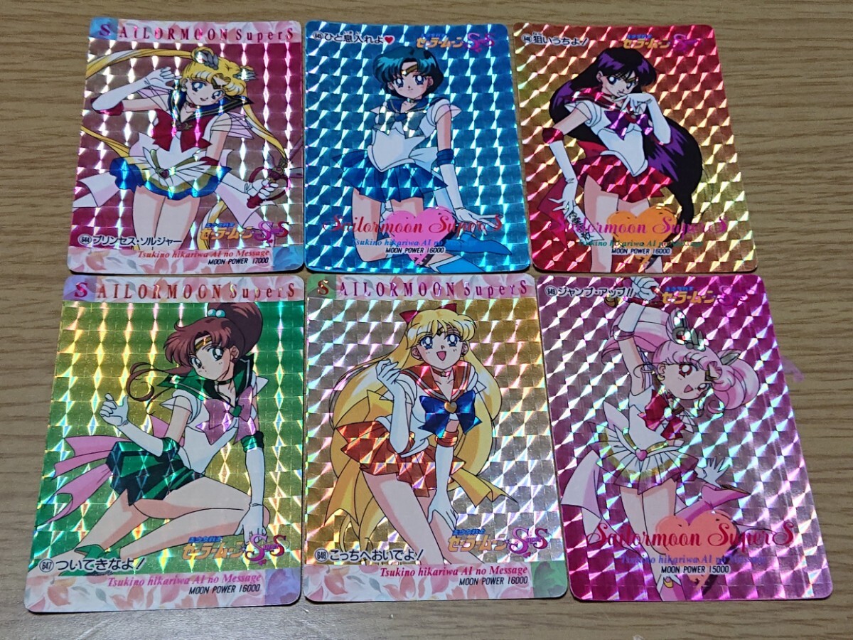 2026年最新】Yahoo!オークション -セーラームーン ppカードの中古品