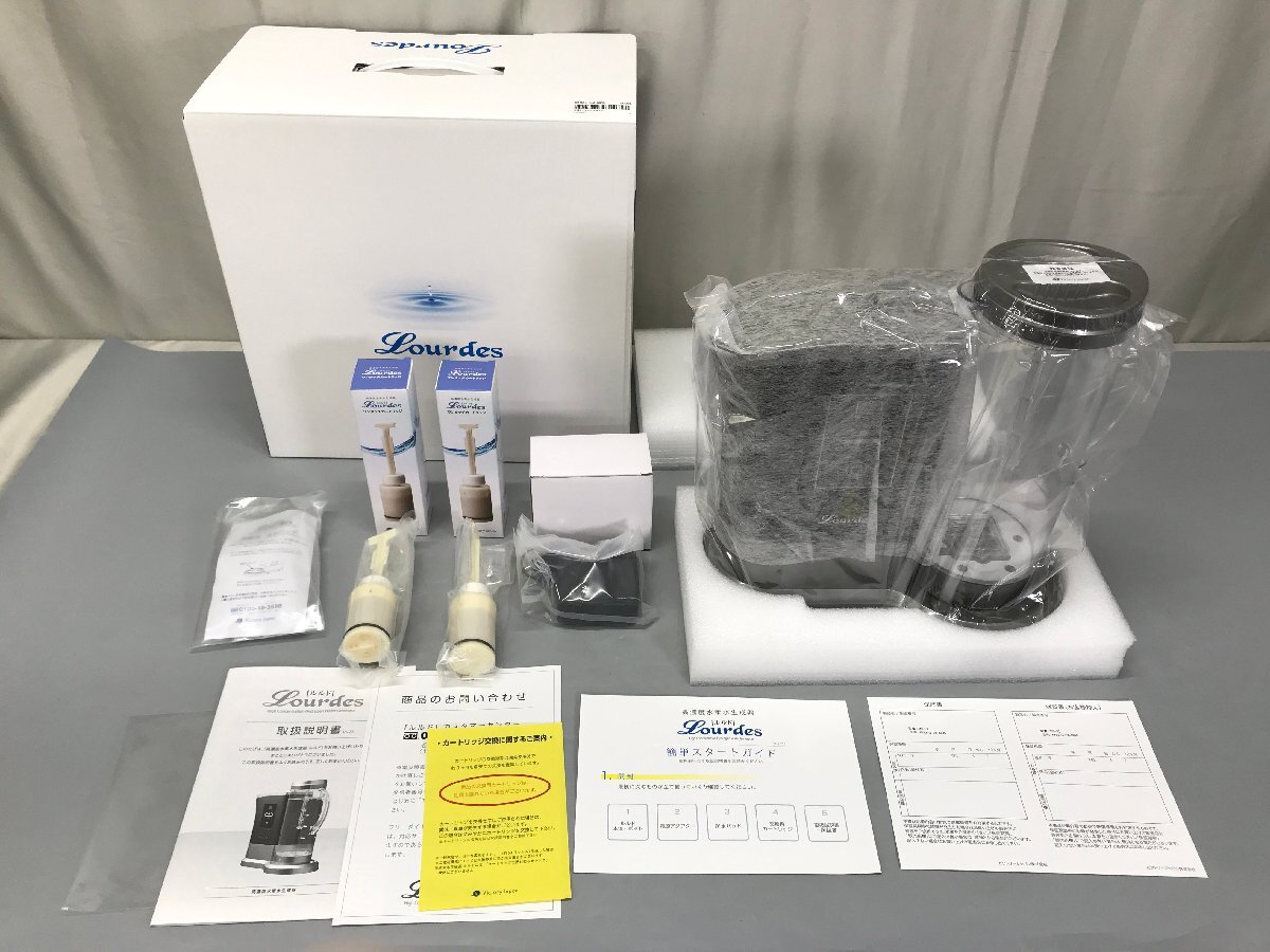 Yahoo!オークション -「高濃度水素水生成器 ルルド」の落札相場・落札価格