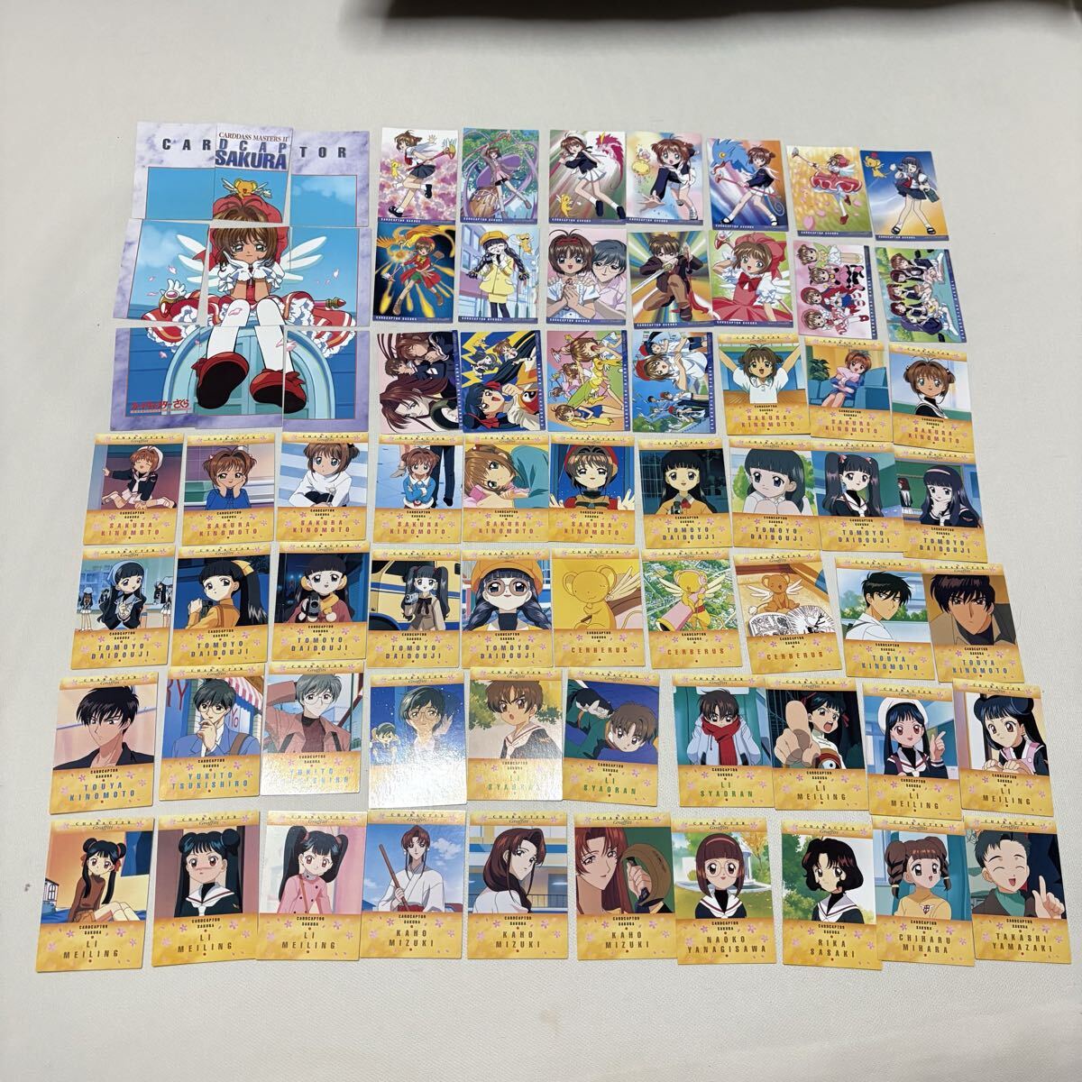 Yahoo!オークション -「カードキャプター さくら コンプリート」の落札