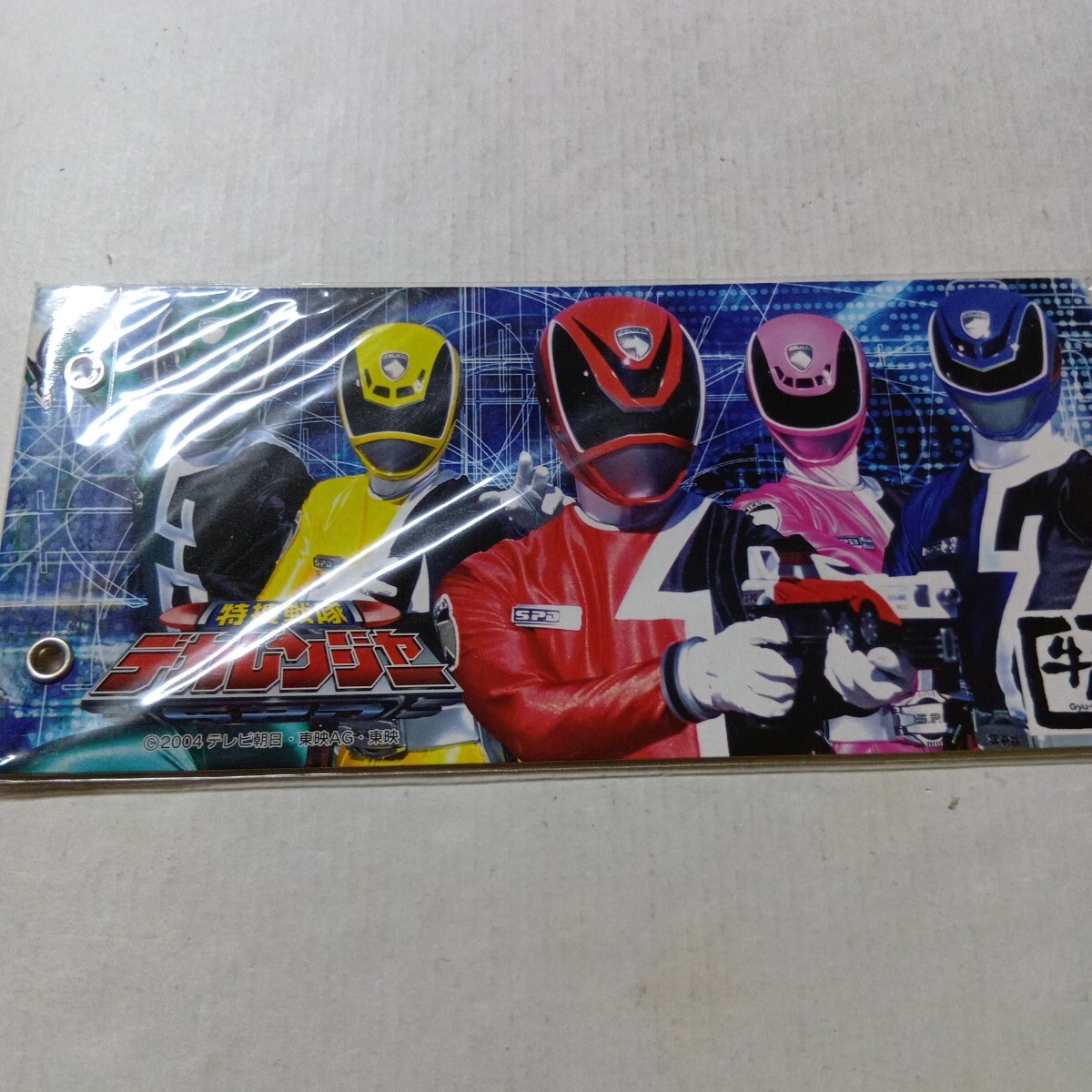 Yahoo!オークション - レア 特捜戦隊デカレンジャー カード カードフ