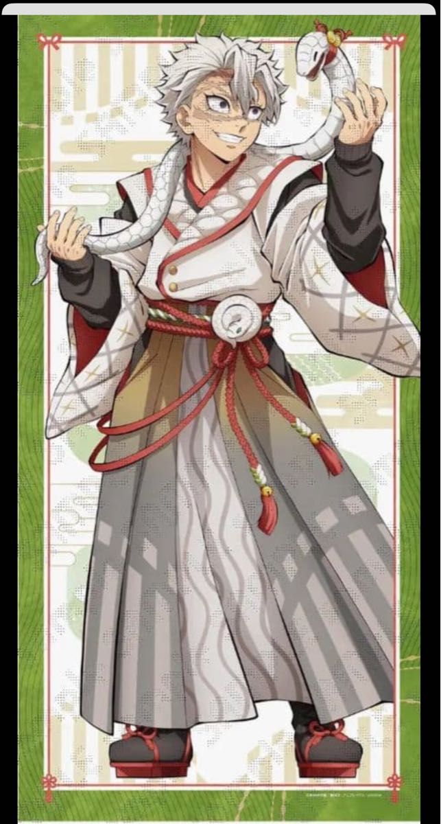 鬼滅の刃 戦支度 イラストコラージュアクリルスタンド 不死川実弥 無限