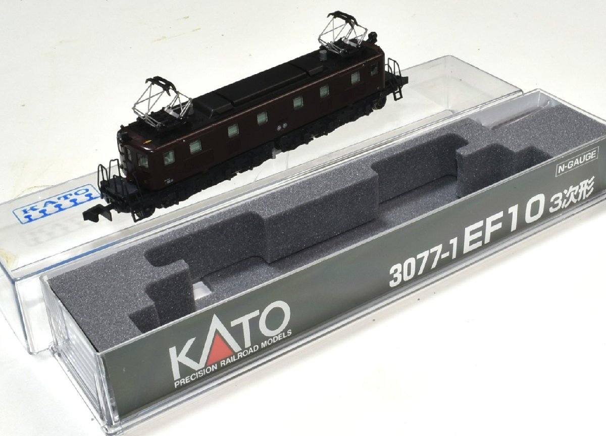 Yahoo!オークション -「kato ef10」(鉄道模型) の落札相場・落札価格
