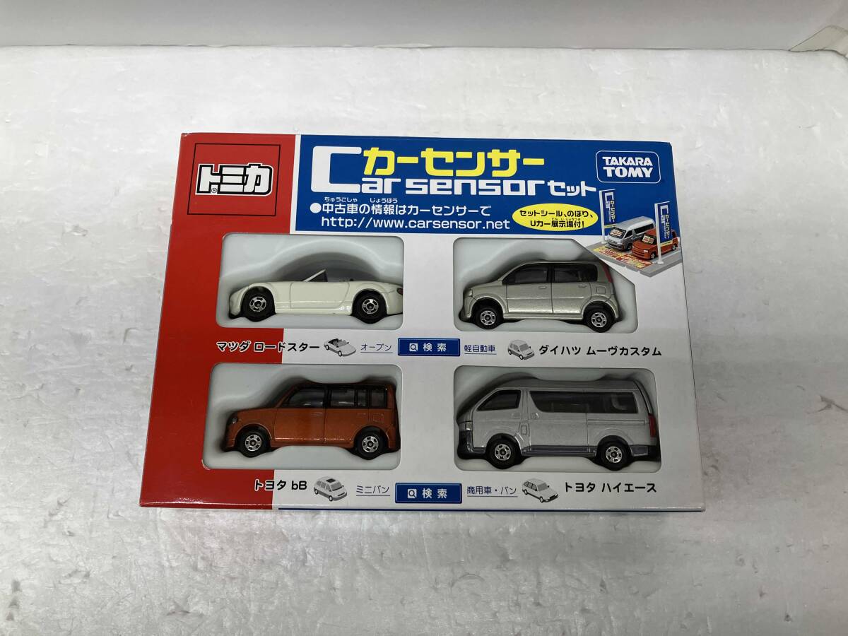 Yahoo!オークション -「カーセンサーセット」(トミカ) (自動車)の落札