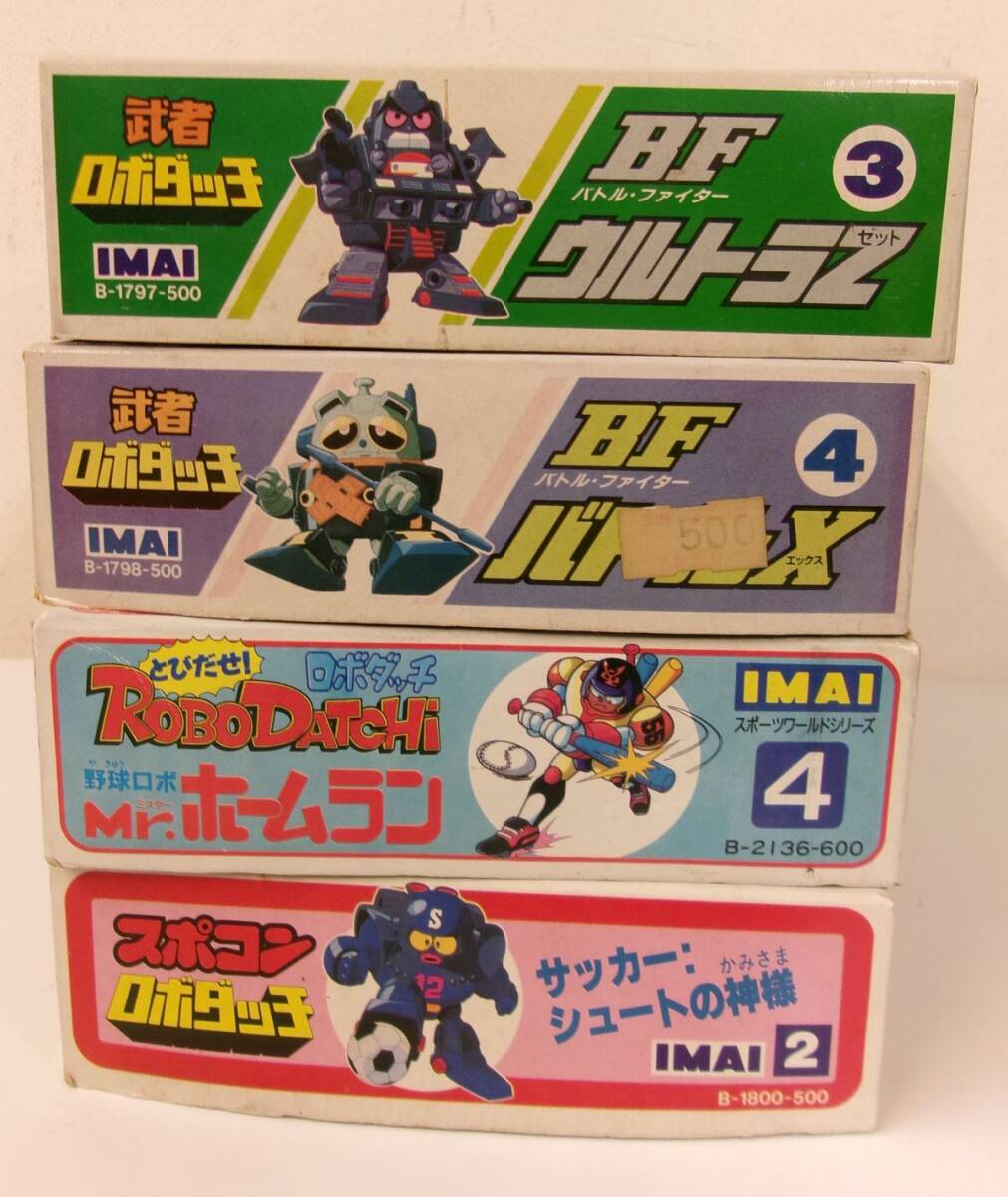 Yahoo!オークション -「ロボダッチ z」(ロボダッチ) (キャラクター)の