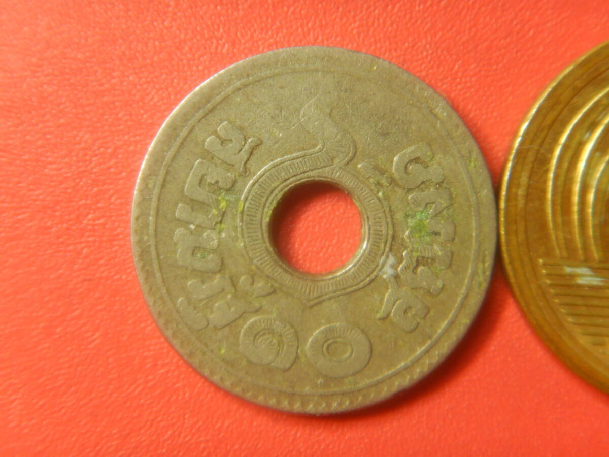 Yahoo!オークション -「サタン」(貨幣) の落札相場・落札価格