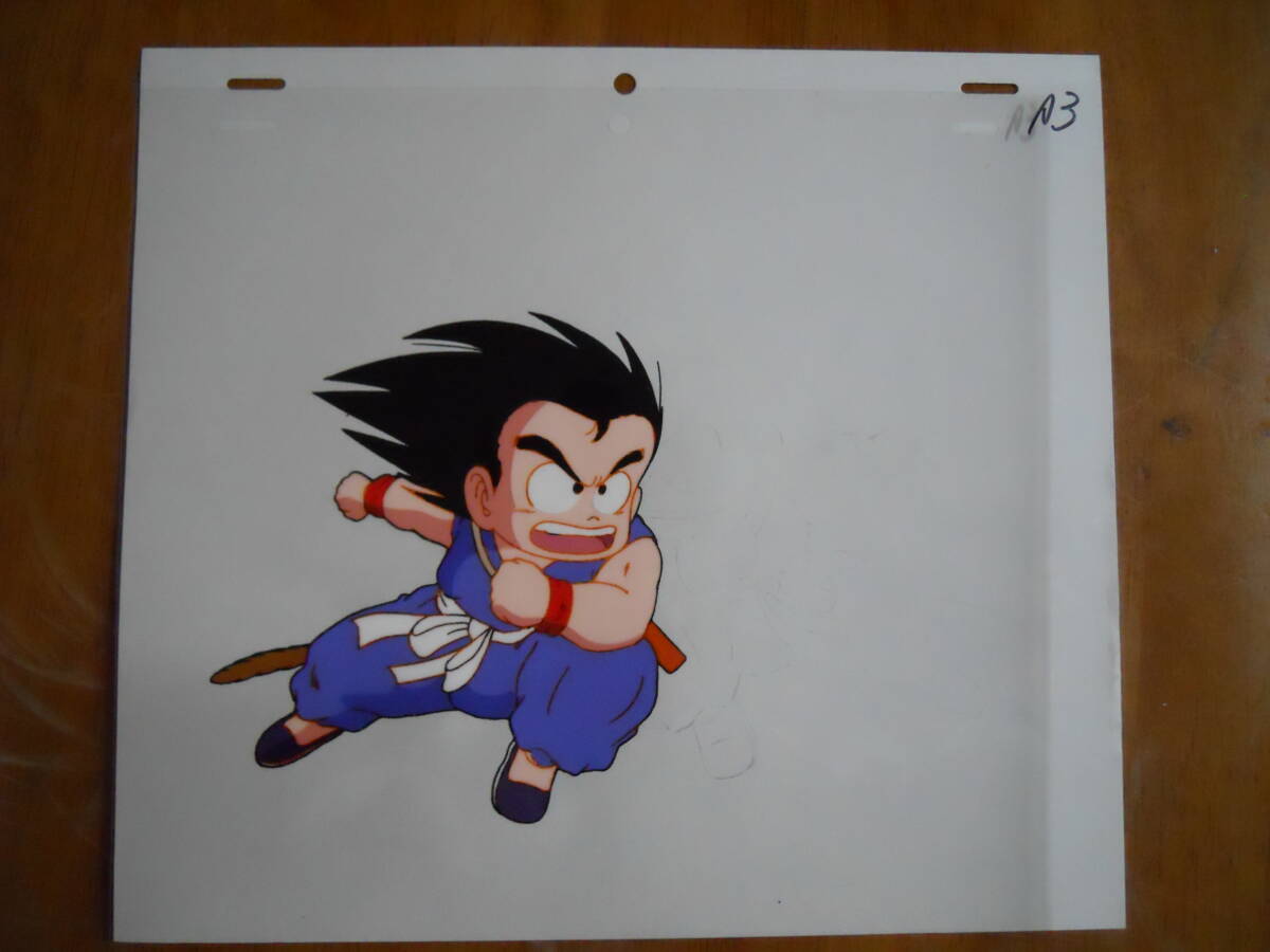 Yahoo!オークション -「ドラゴンボール 悟空」(セル画) の落札相場