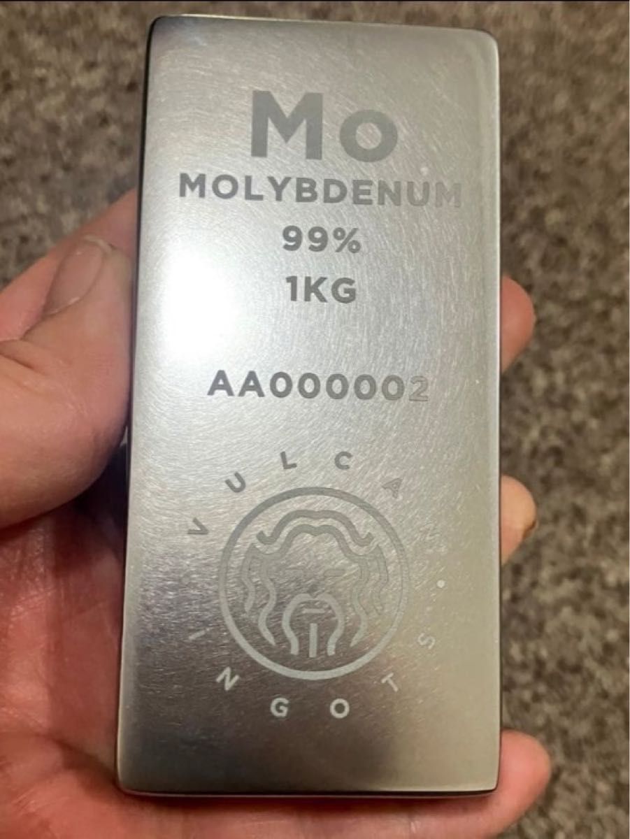 純銅 FINE COPPER 1 ポンド(454g) 99 99 銅インゴット｜Yahoo!フリマ