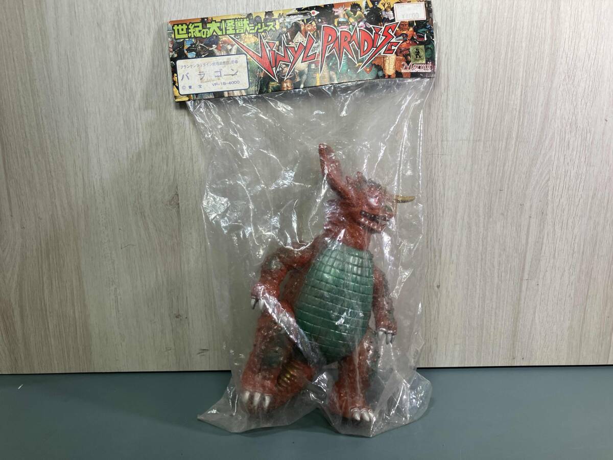 Yahoo!オークション -「マーミット」の落札相場・落札価格