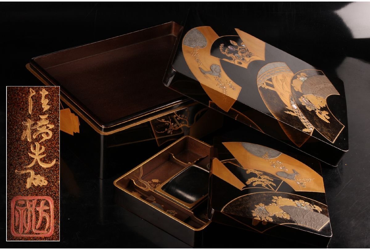 2026年最新】Yahoo!オークション - 硯箱、文箱(漆芸 工芸品)の中古品