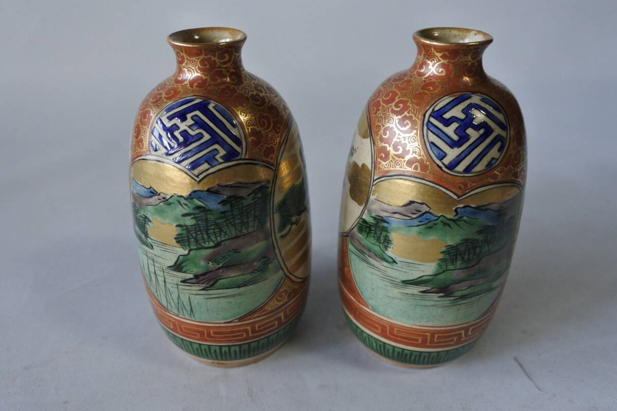 2026年最新】九谷庄三のアンティーク陶芸コレクション - Yahoo