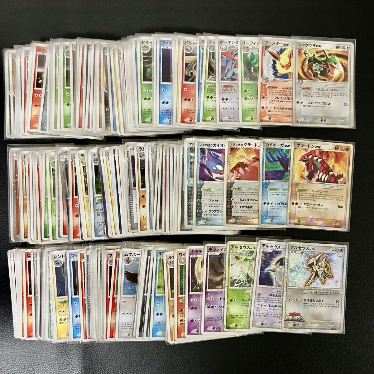 Yahoo!オークション -「ポケモンカードadv」の落札相場・落札価格