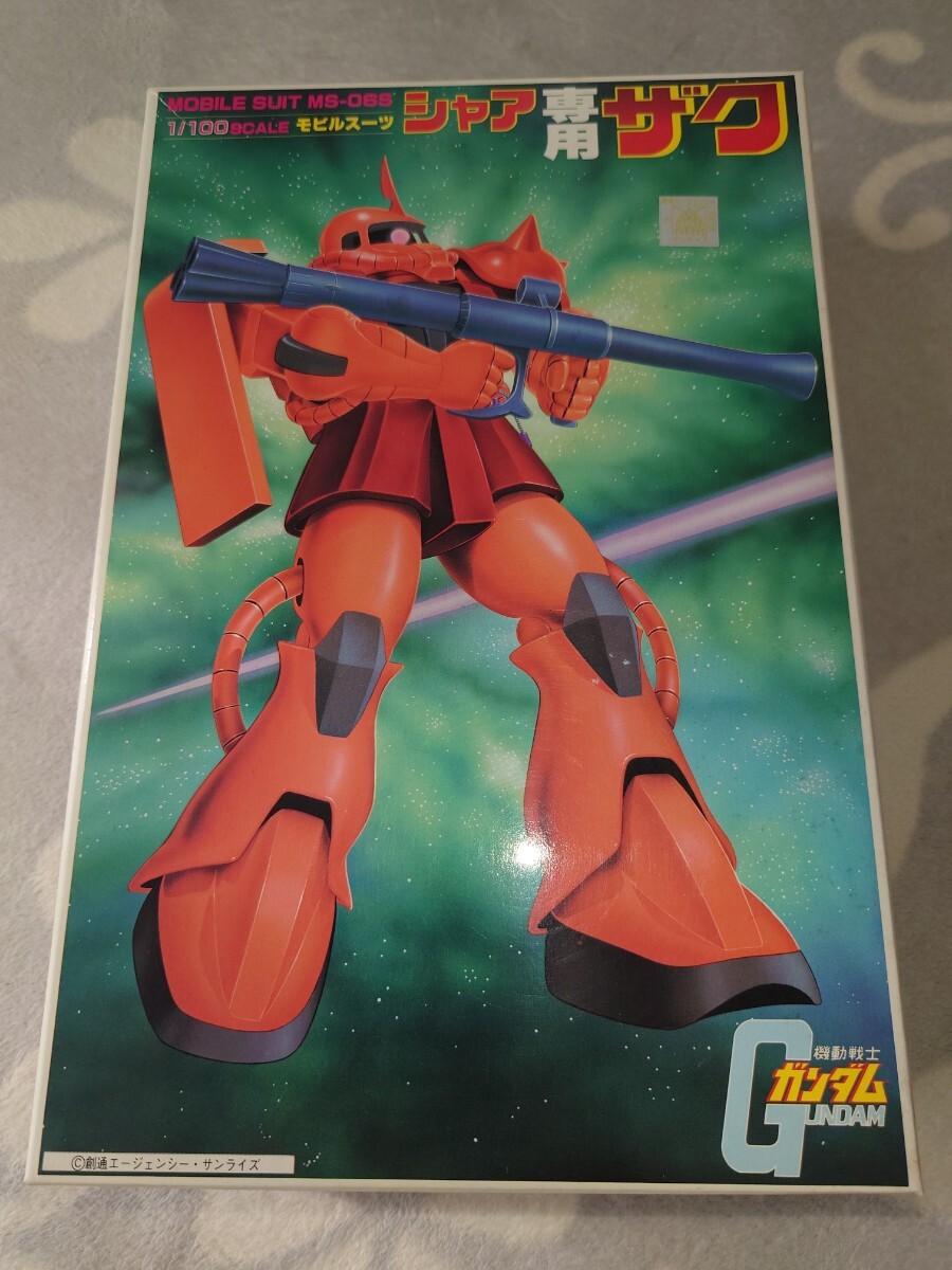 2026年最新】Yahoo!オークション -旧キット ザクの中古品・新品・未