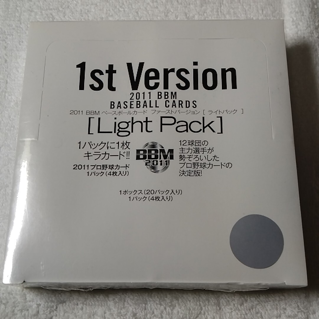 2026年最新】Yahoo!オークション -bbm 未開封 boxの中古品・新品・未
