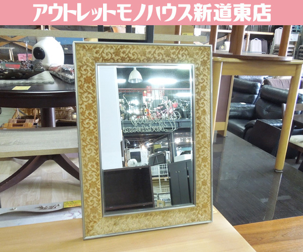 2026年最新】Yahoo!オークション -昭和レトロ(鏡)の中古品・新品・未