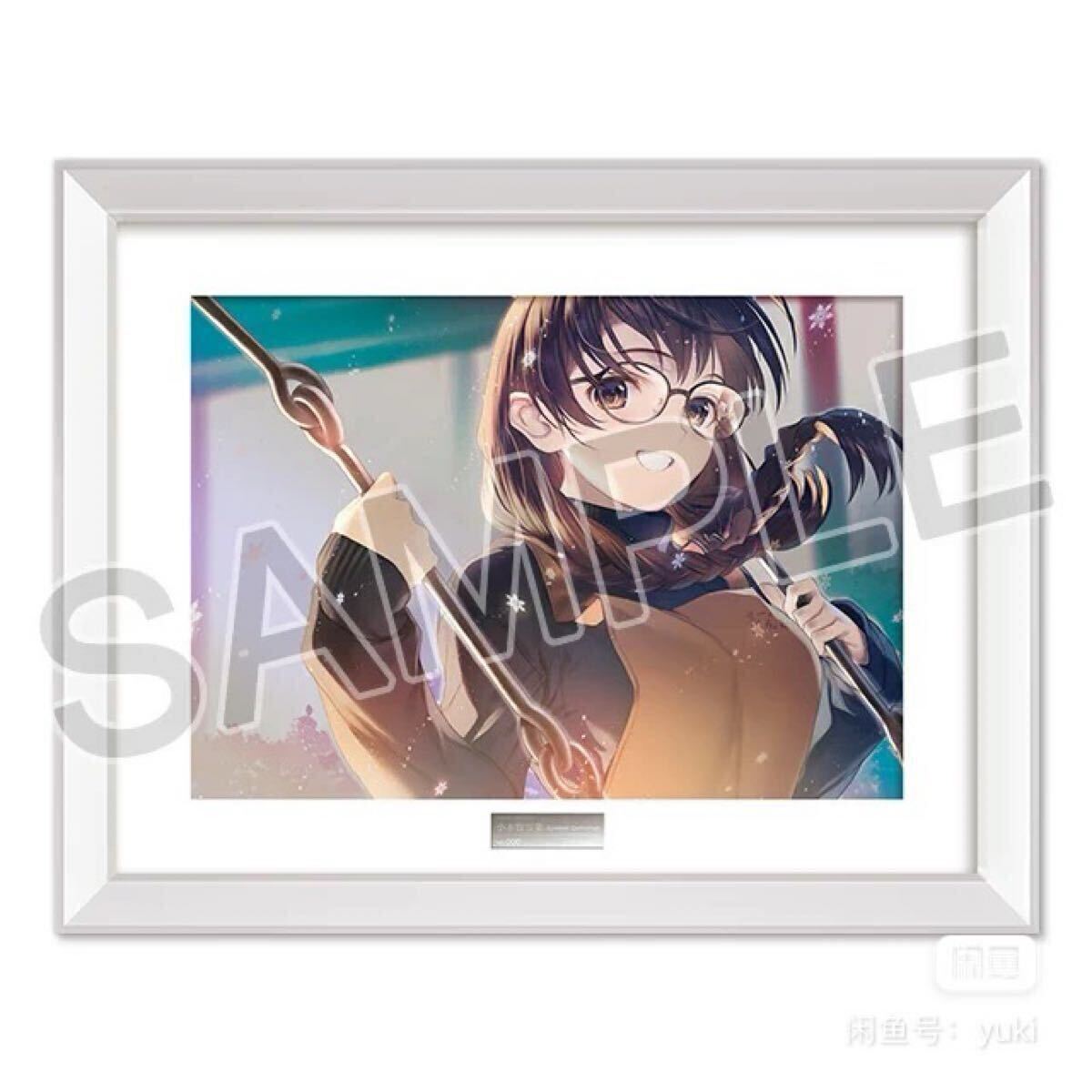 WHITE ALBUM2 冬馬かずさ なかむらたけし直筆サイン入り描き下ろし複製