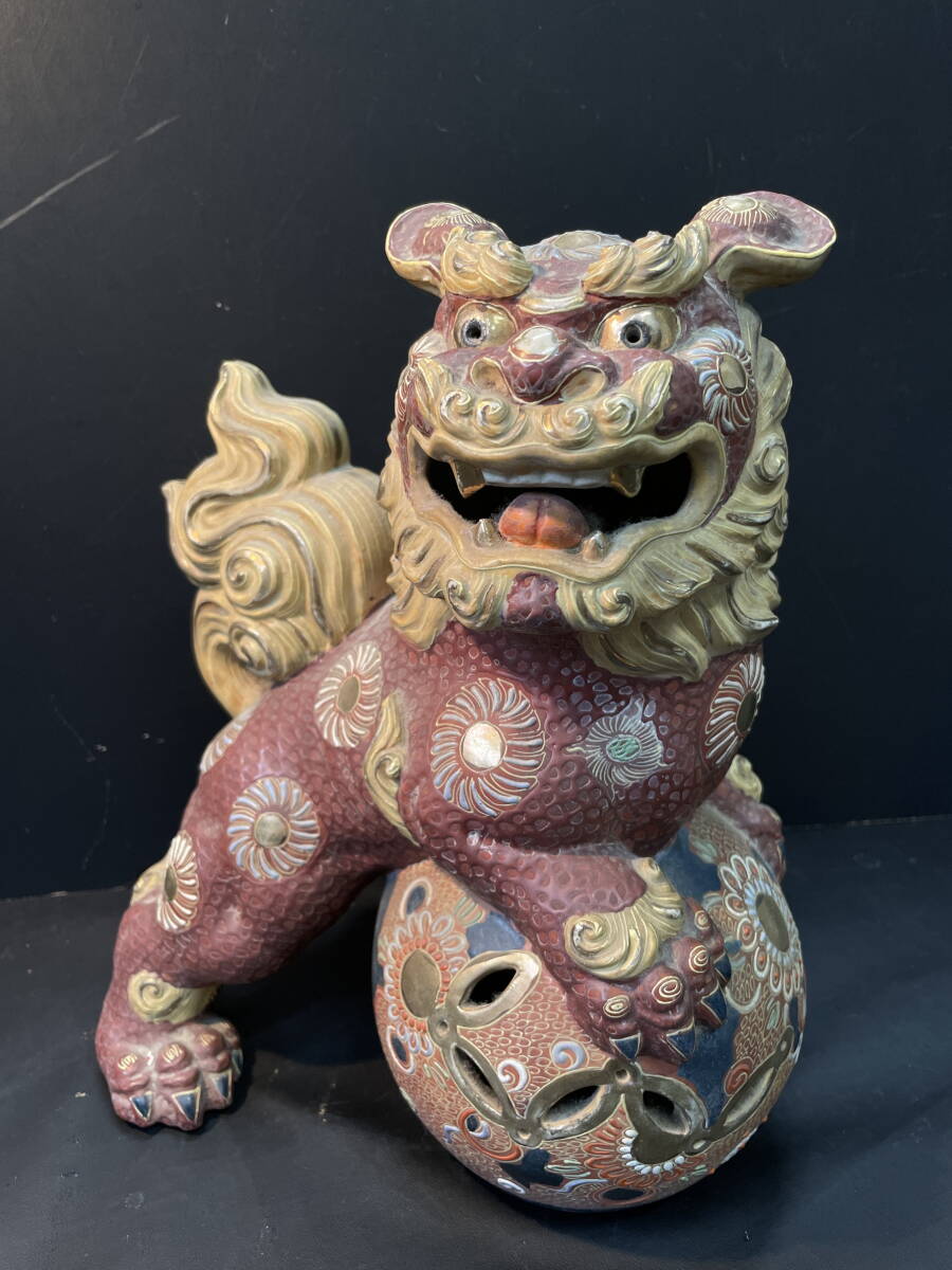 Yahoo!オークション -「九谷焼 狛犬」の落札相場・落札価格