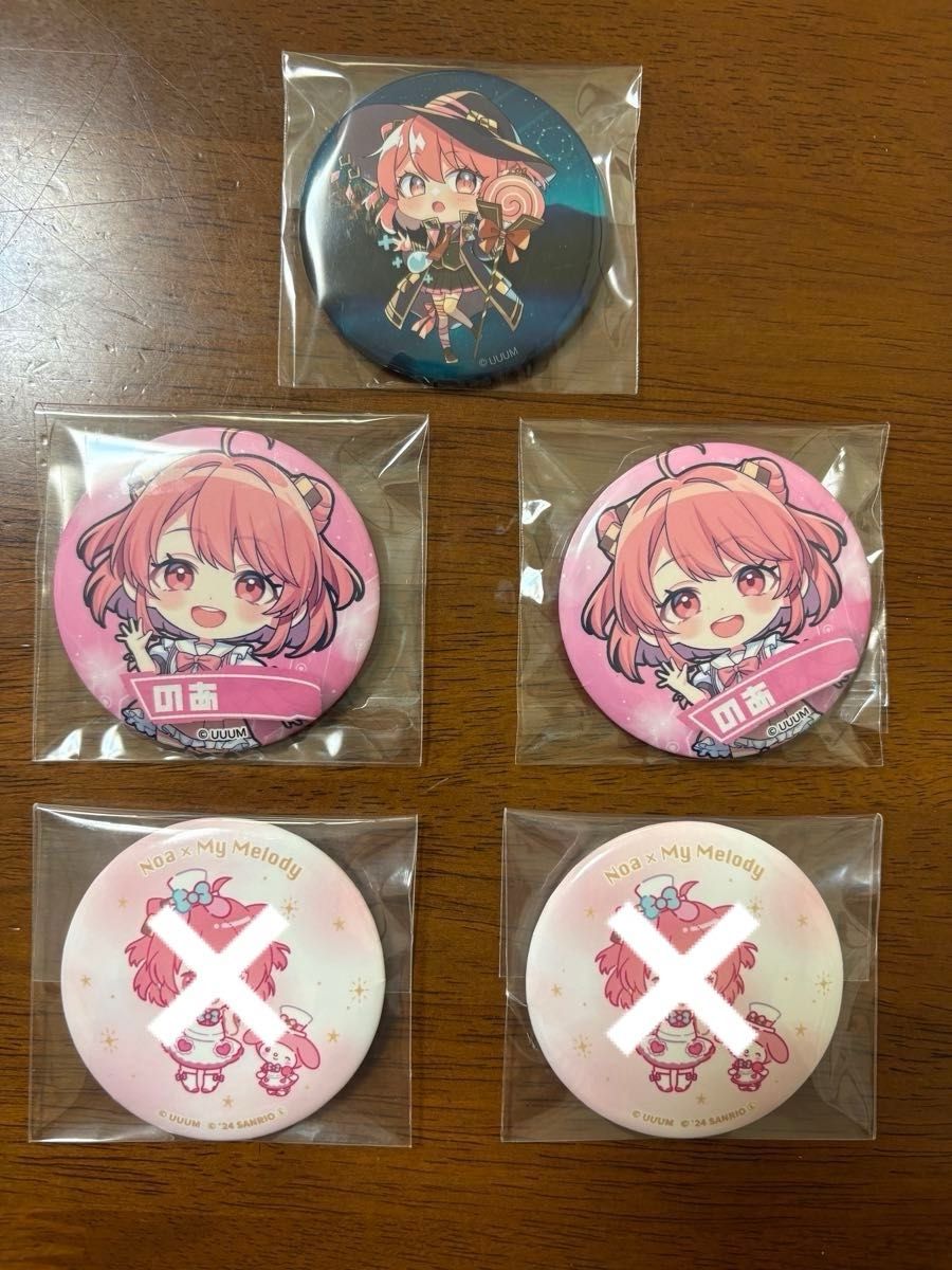 カラフルピーチ からぴち のあ のあさん 缶バッチ 直筆イラスト 缶