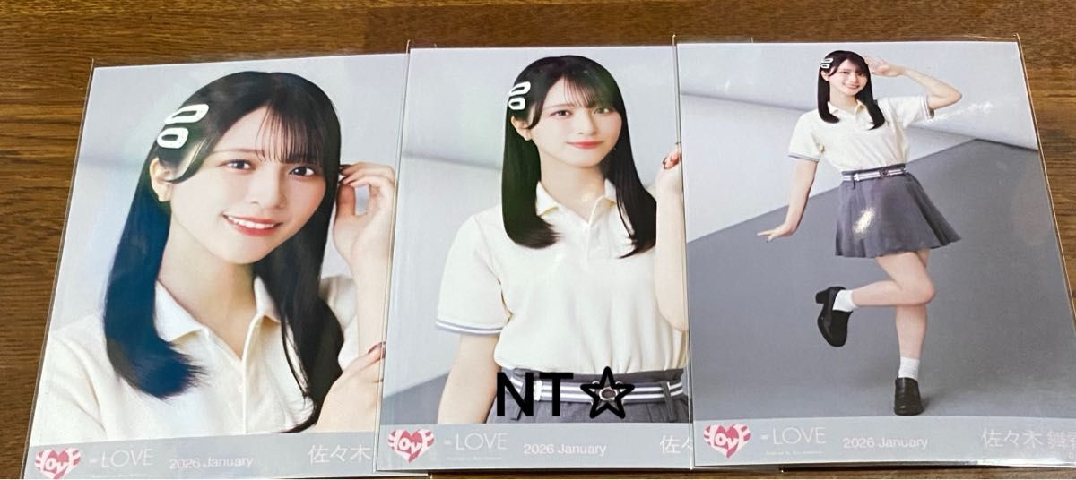 イコラブ 佐々木舞香 木漏れ日メゾフォルテ 生写真 コンプ｜Yahoo