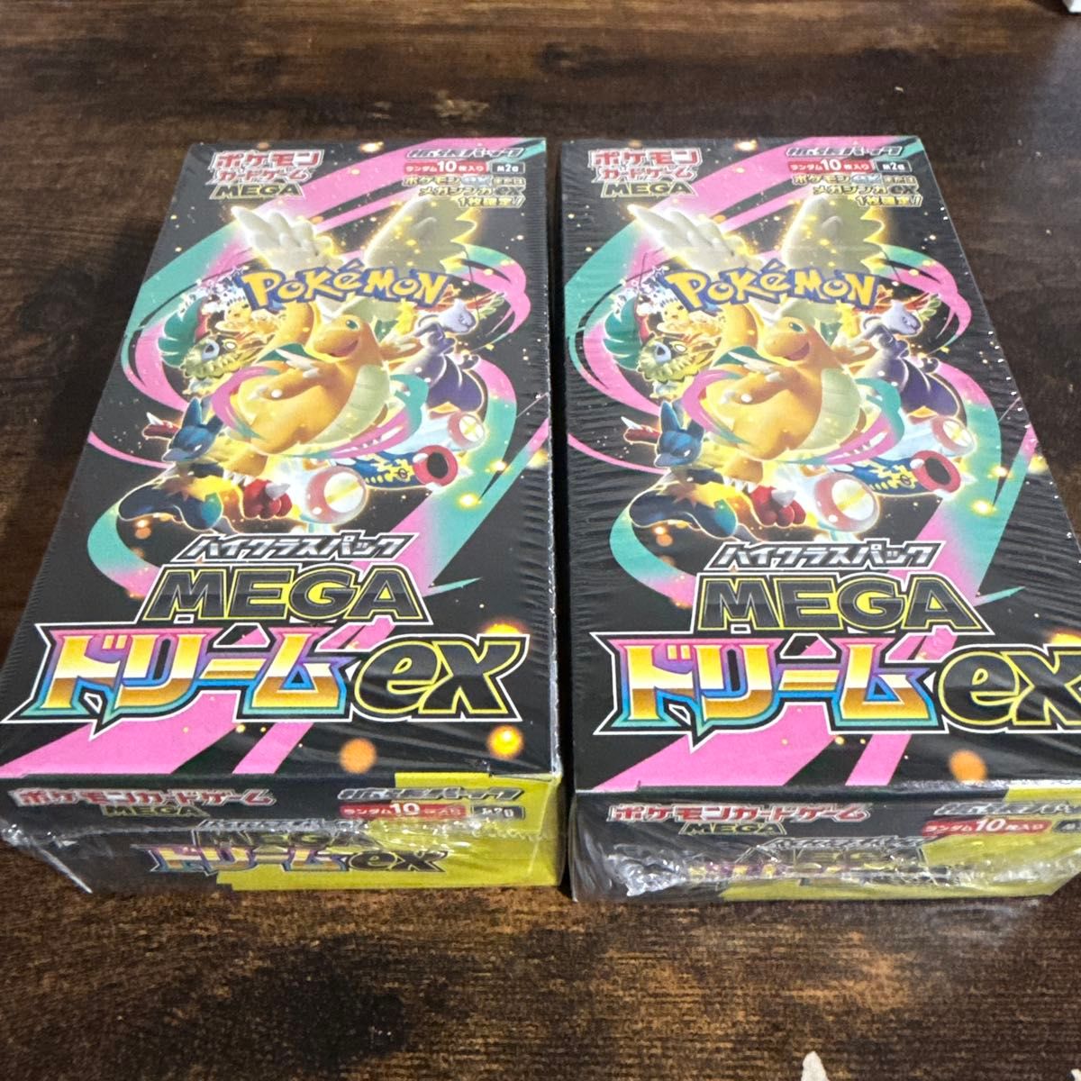 ポケモンカードゲーム ハイクラスパック MEGA ドリームex シュリンク