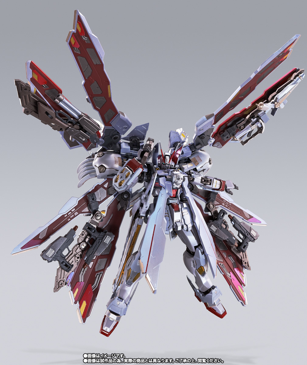 未開封品】L BUILD クロスボーン・ガンダムX1 ハーフクロス 未開封 L