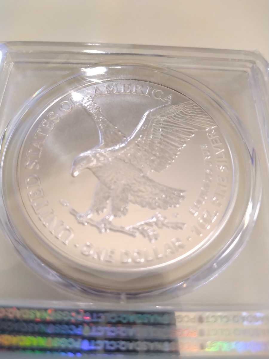 MS70 2021年 イーグル銀貨タイプ1 （緊急発行）フィラデルフィア 純銀