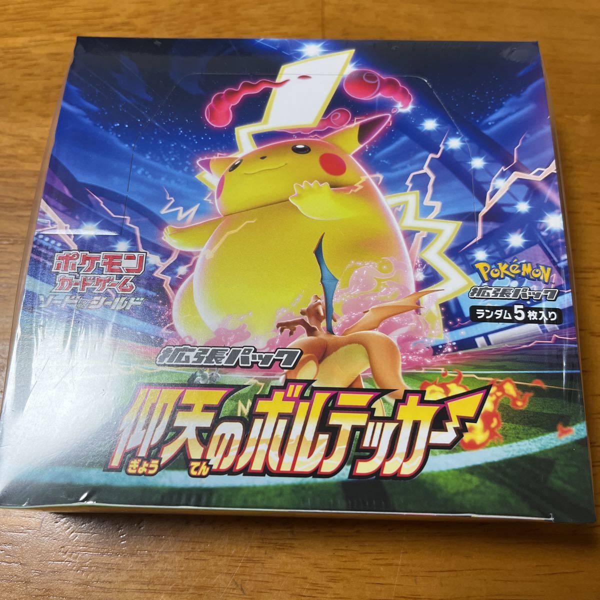 戦慄衆の将軍、リリアナ 日本語foil プロモパック版 BGS 9.5 戦慄衆の