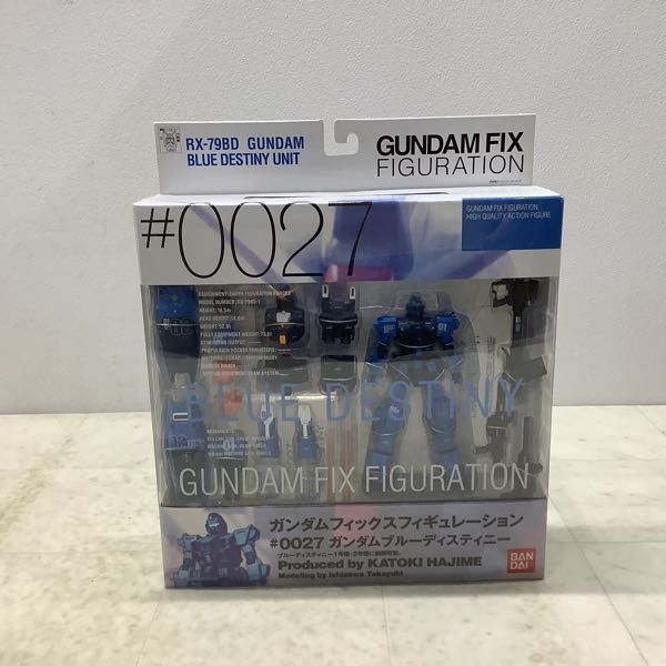 GUNDAM FIX 未開封 Gアーマー #0004 1円 1円〜 未開封 ガンダムフィックス