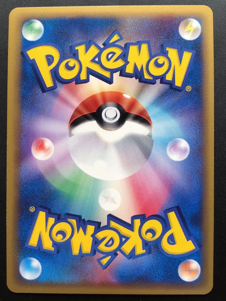 PSA9 ブラッキー δ デルタ種 1ed 069⁄086(7)