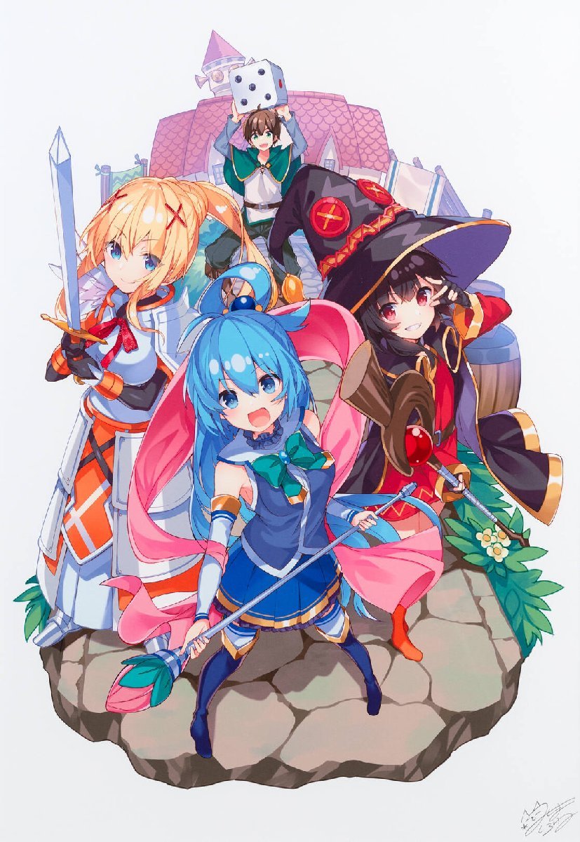 三嶋くろね展 □三嶋くろね版画□『この素晴らしい世界に祝福を！