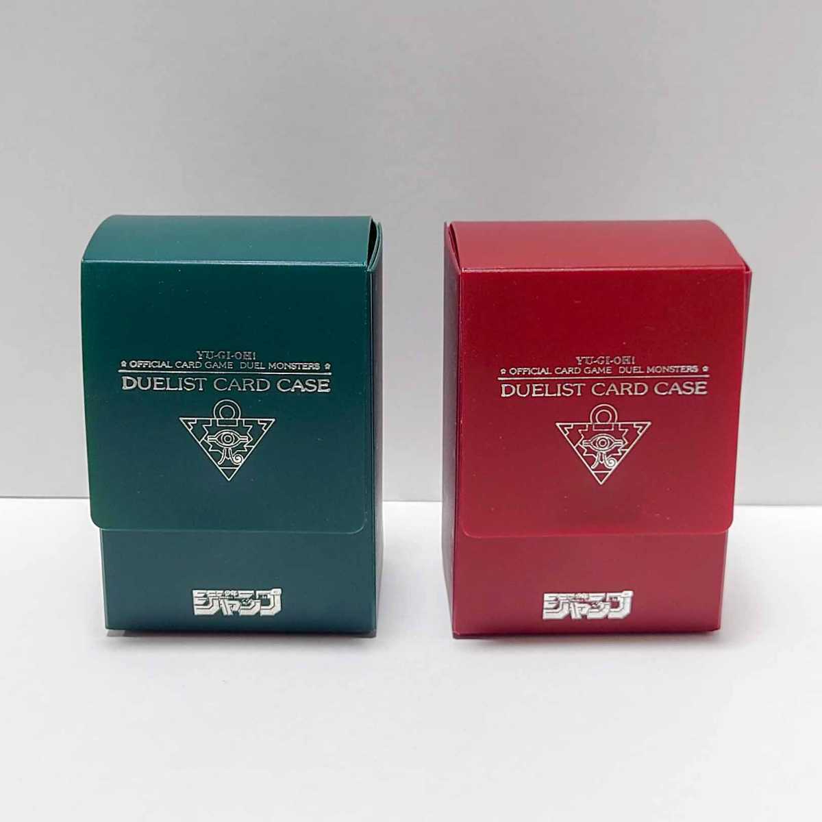 遊戯王希少 非売品 少年ジャンプ 限定 初期 遊戯王【希少】 非売品