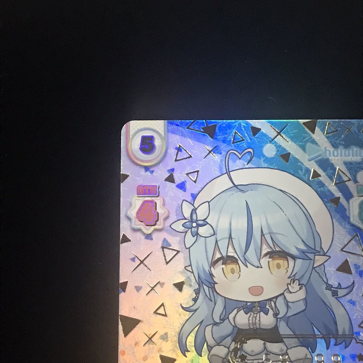 Reバース リバース ねぽらぼ ぼたん シリアルナンバー SNR PSA10