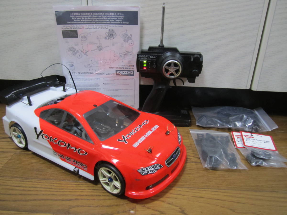 調整済み 完全動作品 1/10 京商 FW05 エンジンカー 2スピード KYOSHO