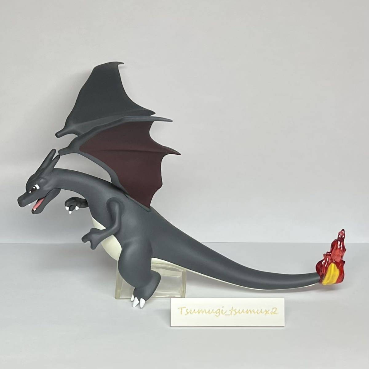 ポケモン フィギュア スケールワールド リザードン 色違いリペイント