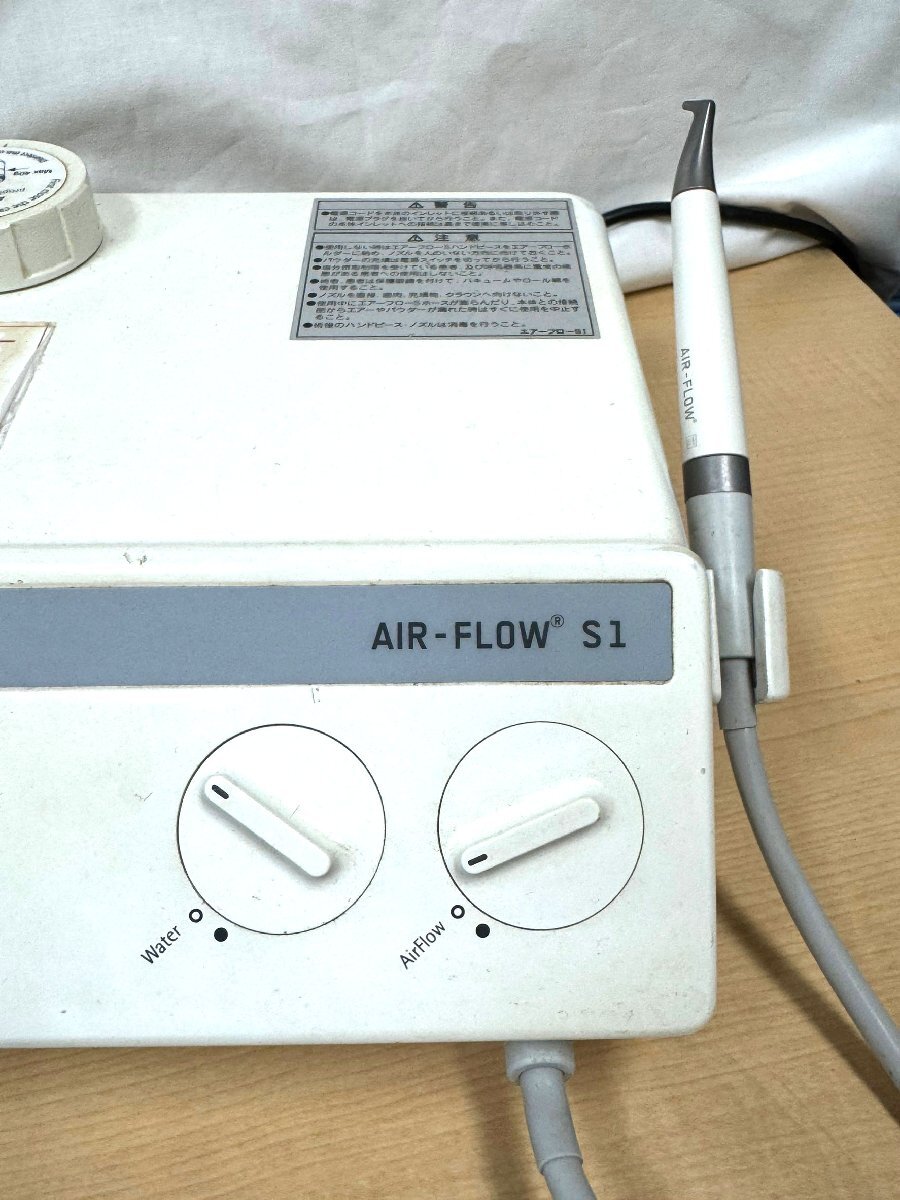 Yahoo!オークション - 歯面清掃器 エアフローS1 AIRFLOW 松風 EMS PMTC