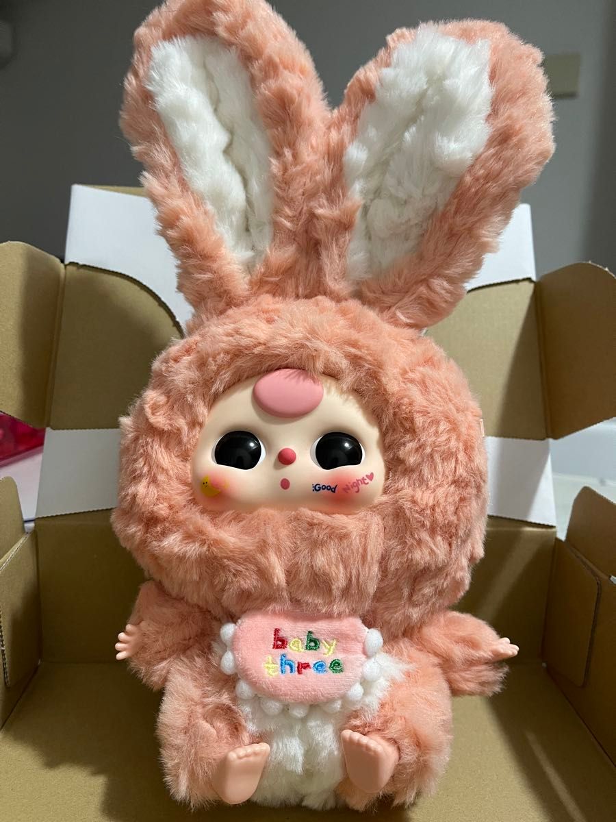 Baby Three うさぎ 赤ピンク ぬいぐるみ 30センチ 未使用品 ぬいぐるみ