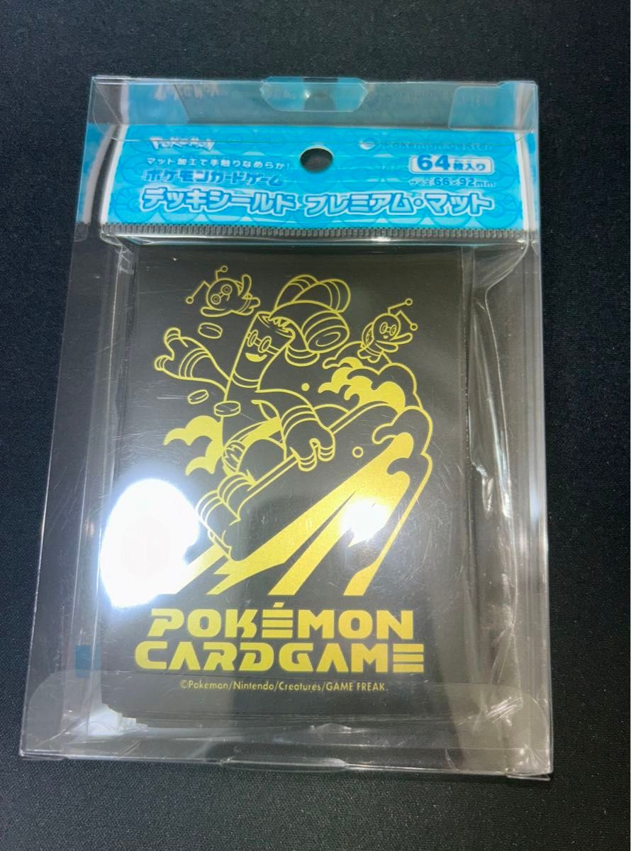 サーフゴー デッキシールド プレミアム・マット スリーブ ケース付