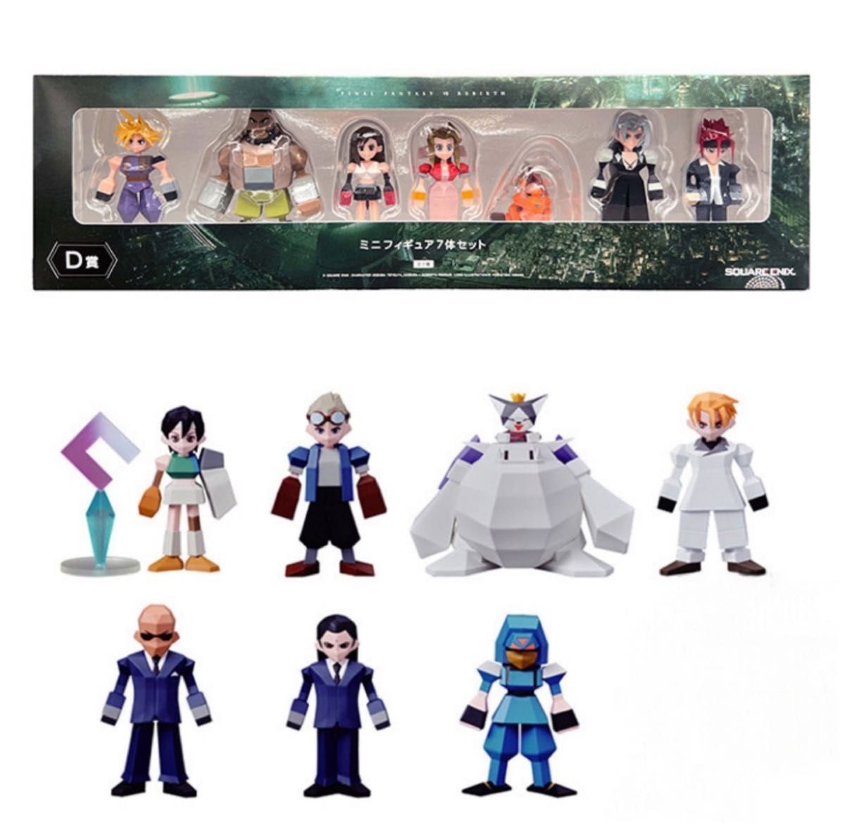 FF7 REBIRTH 発売記念くじ D賞 ミニフィギュア7体セット G賞 7体セット