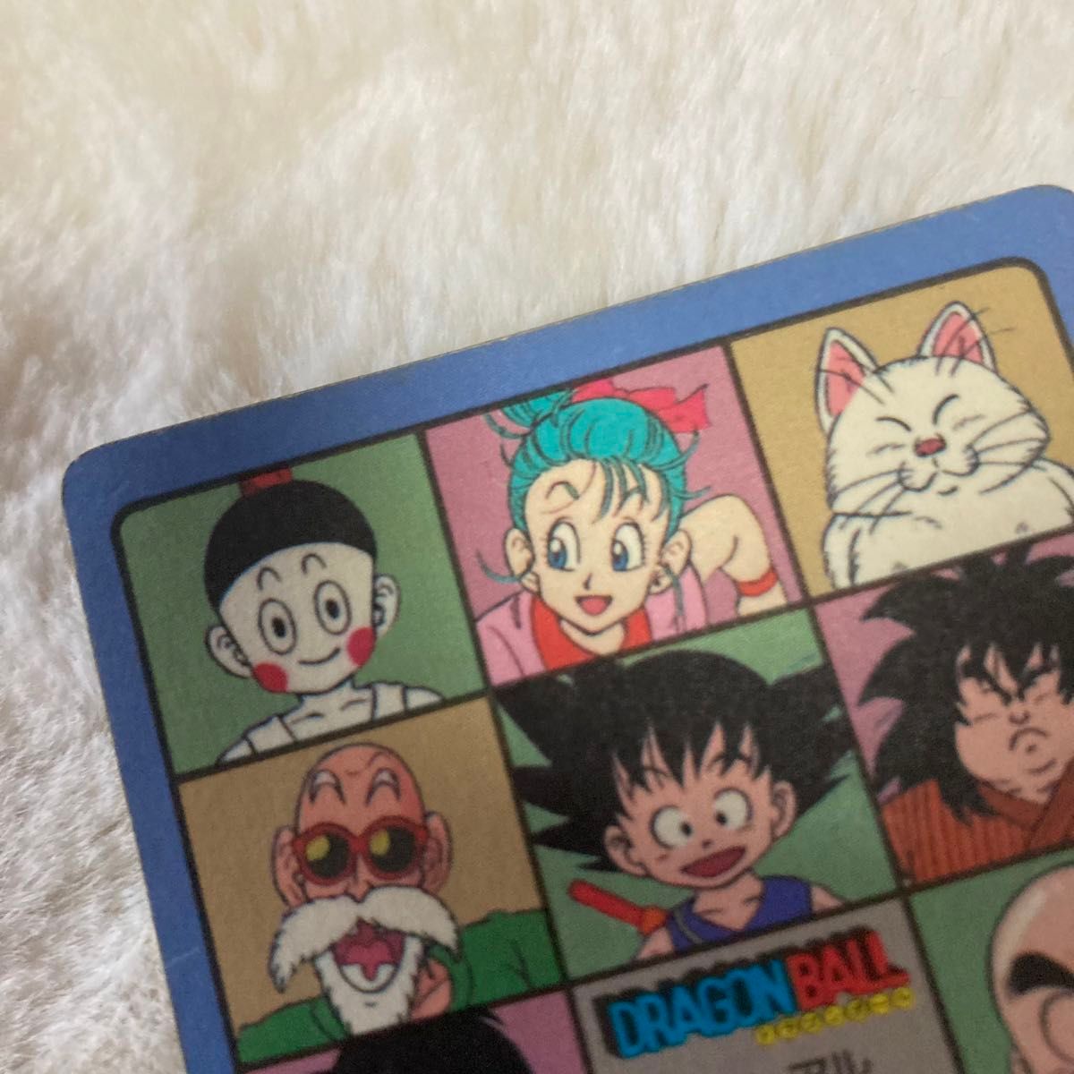 ドラゴンボール カードダス ビジュアルアドベンチャー NO85 神龍に乗っ