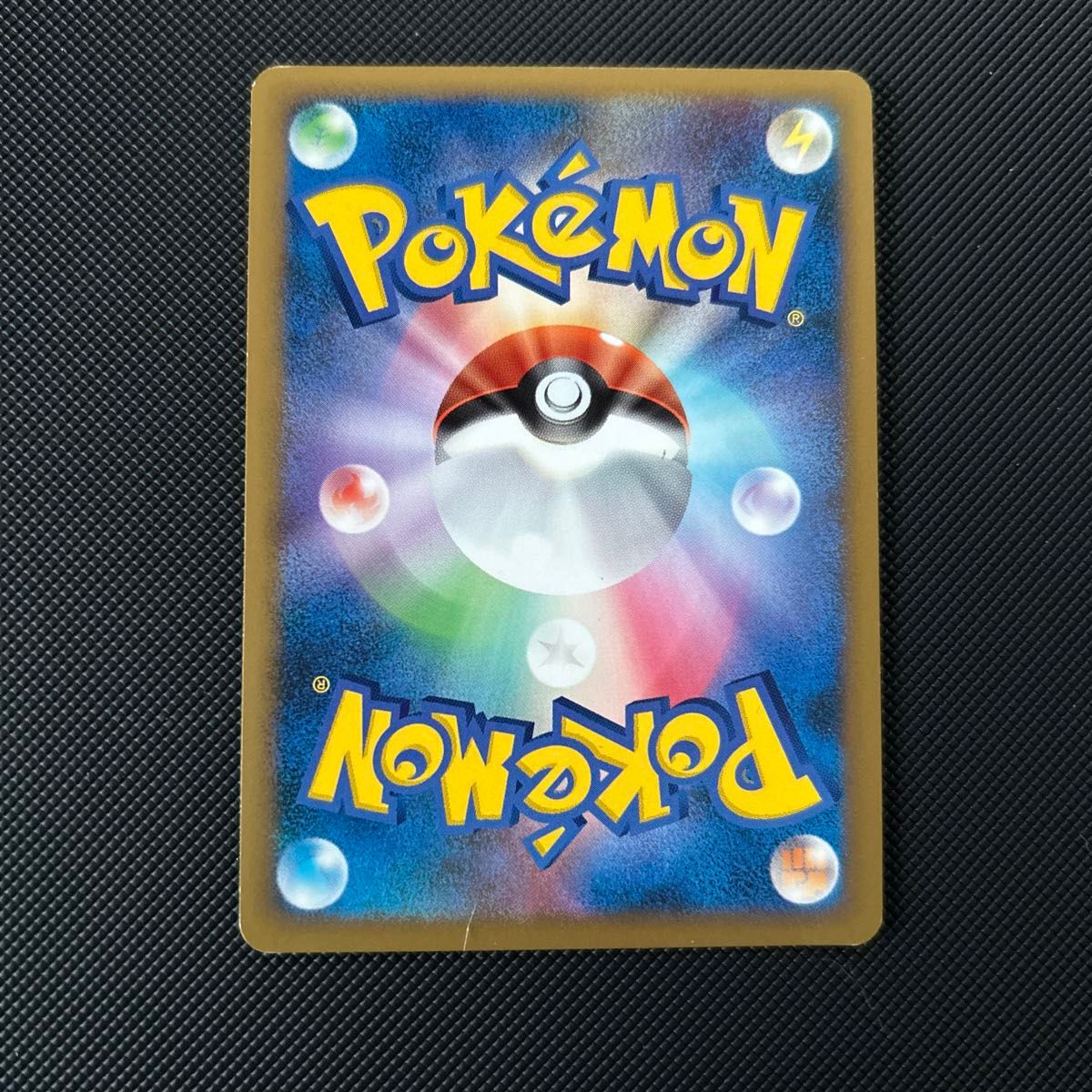 基本悪エネルギー ブラッキー(CP){基本エネルギー}〈DAR〉[L2-w