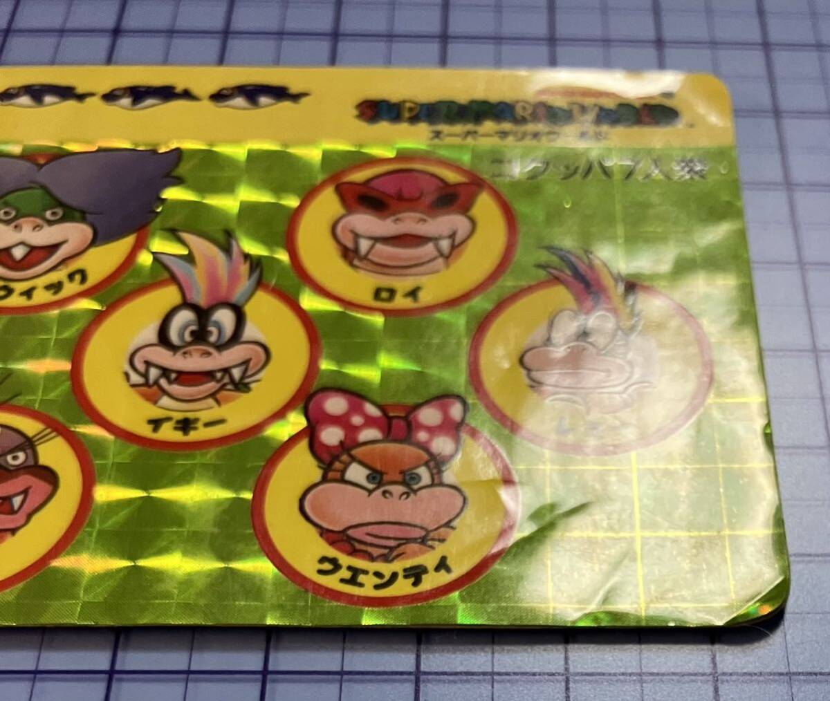 Yahoo!オークション - 状態C コクッパ7人衆 トップサン スーパーマリオ