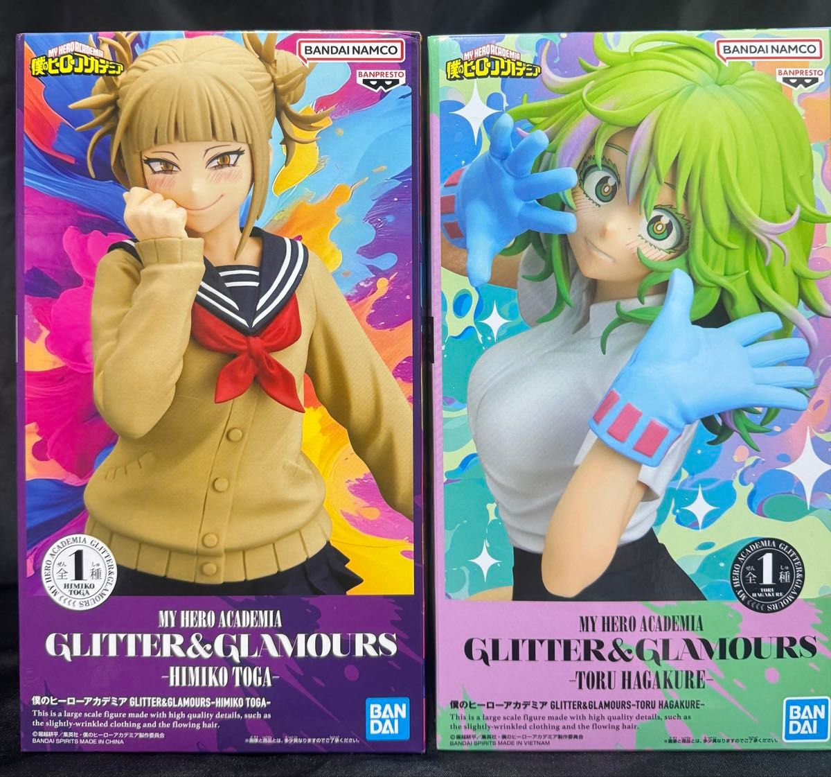 僕のヒーローアカデミア GLITTER&GLAMOURS 葉隠透 トガヒミコ 2種 未