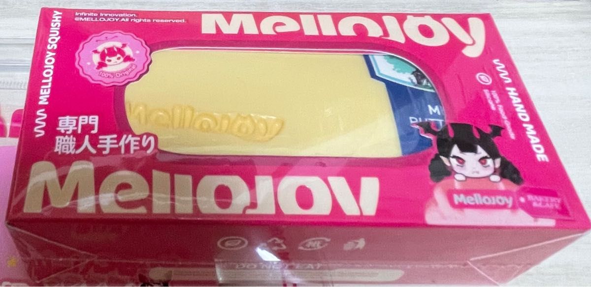 mellojoy 新バター スクイーズ｜Yahoo!フリマ（旧PayPayフリマ）