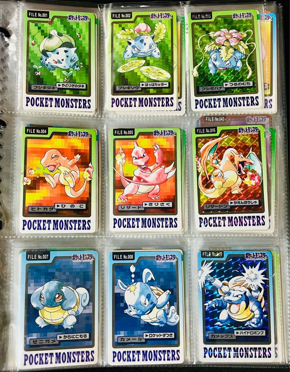 ☆ポケモン カードダス青版 全151種 フルコンプNo.1〜151 1997年製