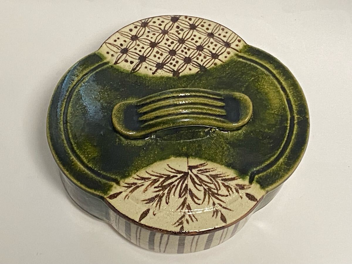 織部焼 三足 蓋物 菓子器