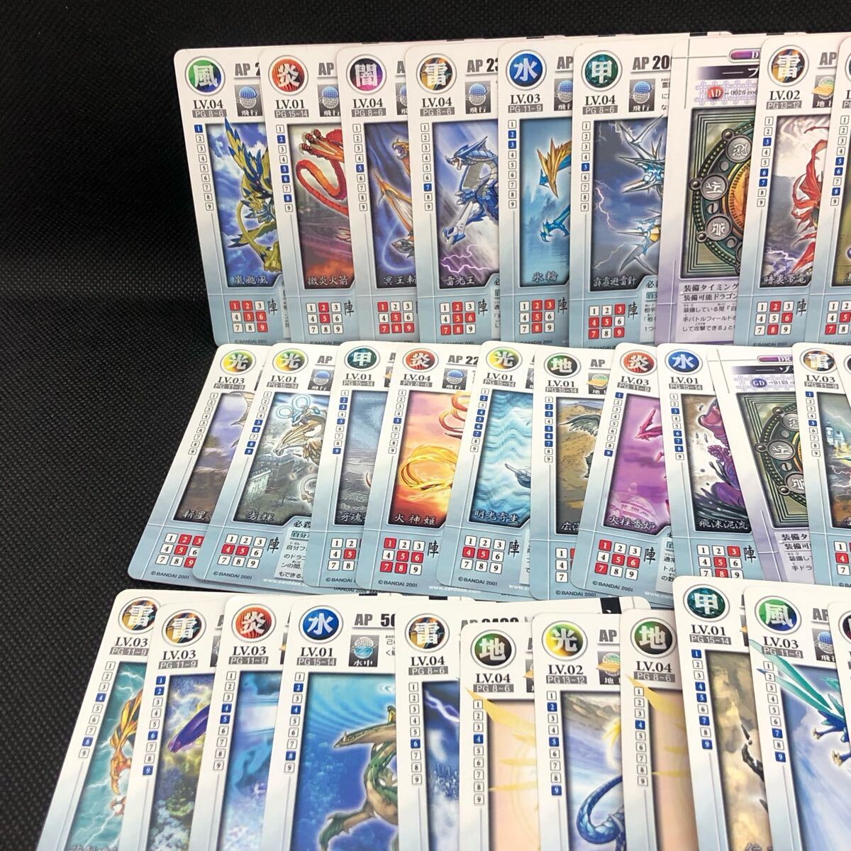 ドラゴンドライブ カード 60枚以上 大量まとめ売り シコウシンドー