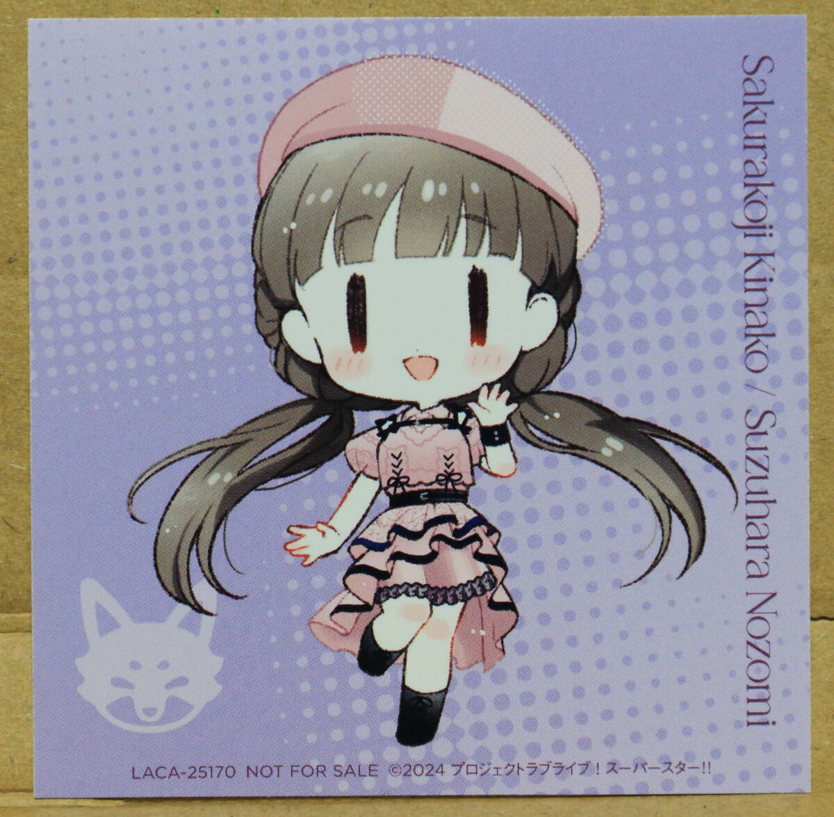 Liella 桜小路きな子 小悪魔缶バッジx25 Liella きなこ 小悪魔缶バッジ