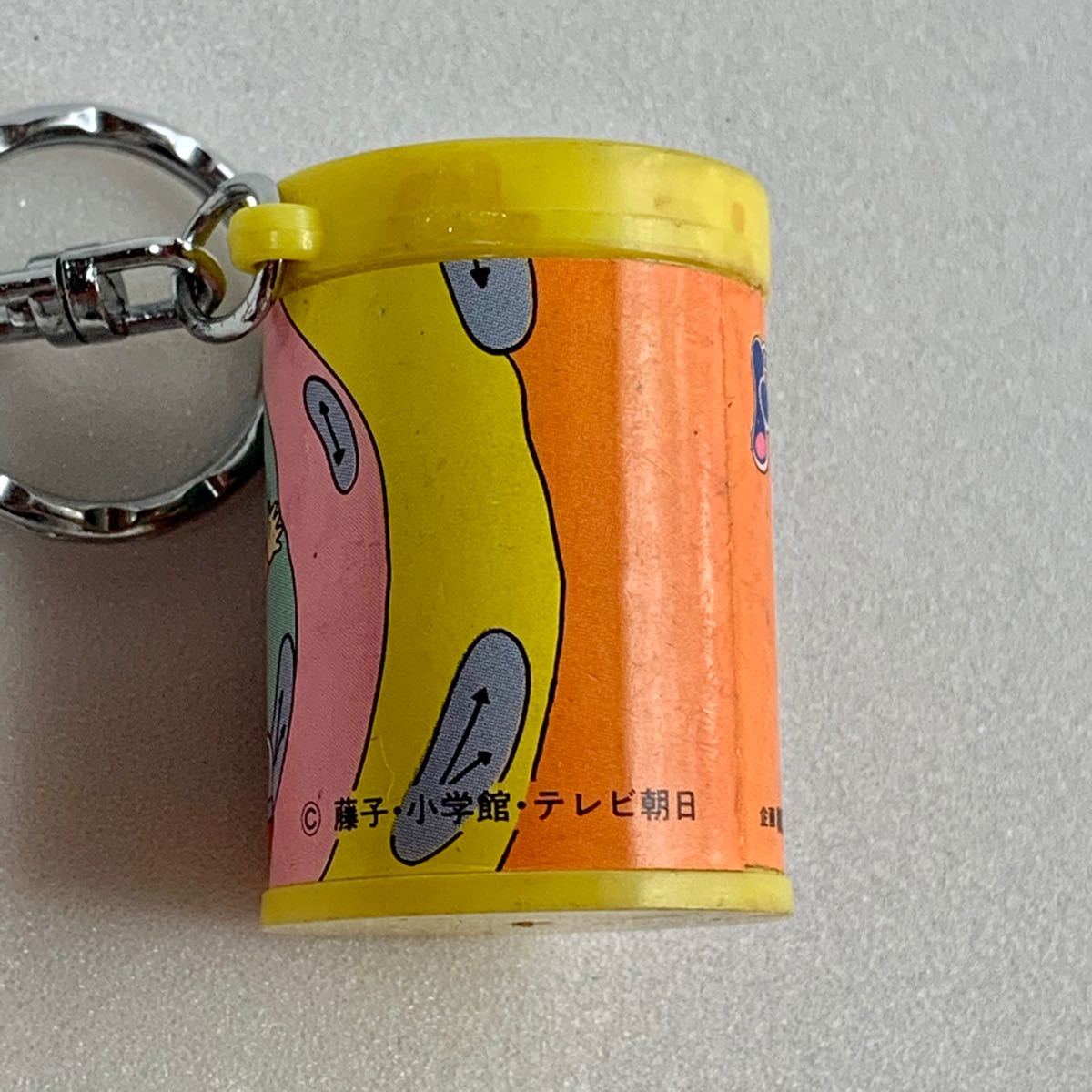 激レア ドラえもん コインキーホルダー 昔のおもちゃ 入手困難 昭和