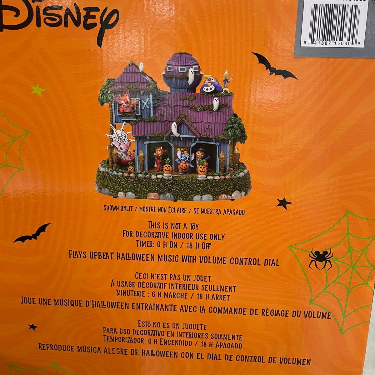 新品未開封品 コストコ ディズニー Disney Stitch スティッチ