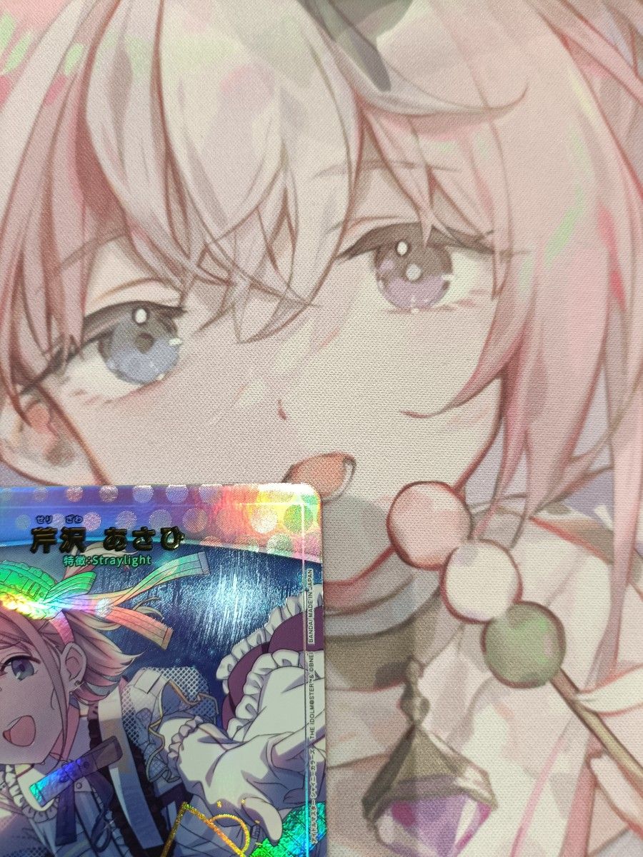 ユニオンアリーナ シャイニーカラーズ シャニマス 芹沢あさひ 赤R星1