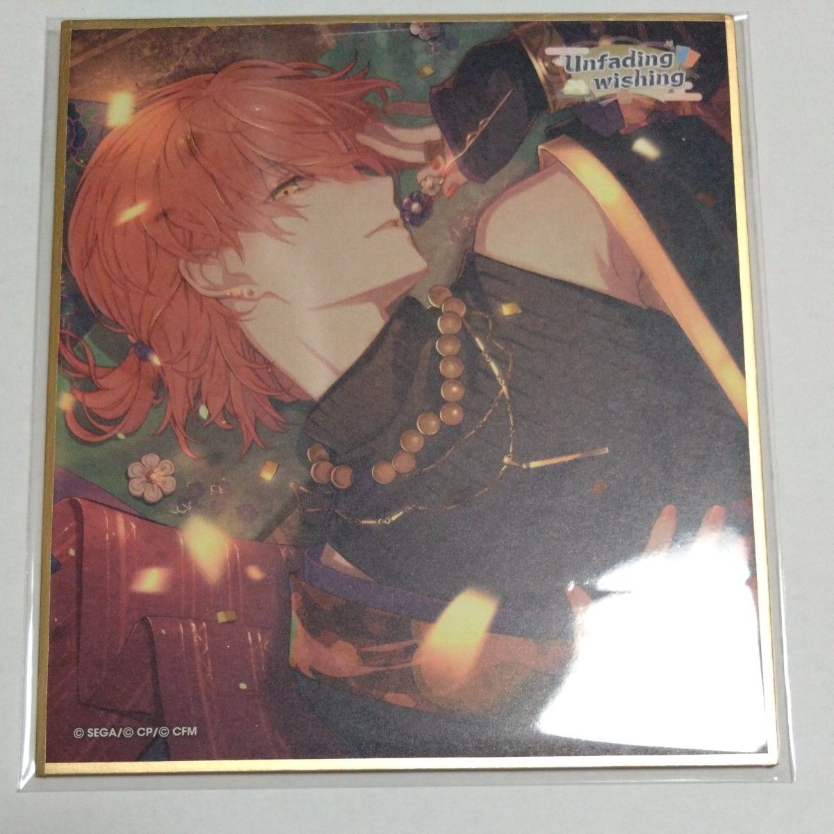 プロセカ プロジェクトセカイ ミニ色紙54A 東雲彰人｜Yahoo!フリマ（旧